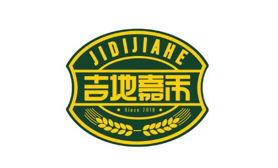 吉地嘉禾