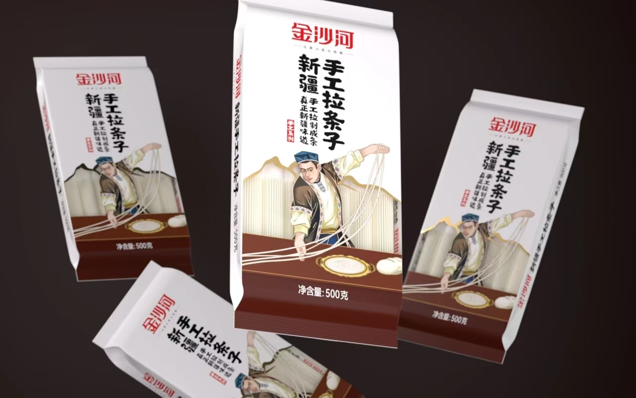 煮葉3