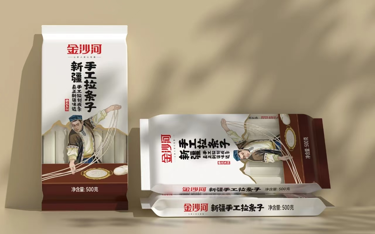 煮葉4