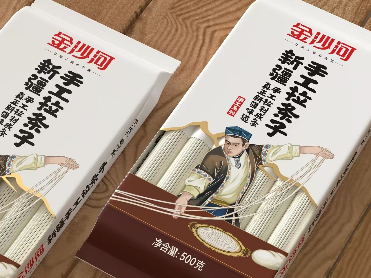 煮葉7