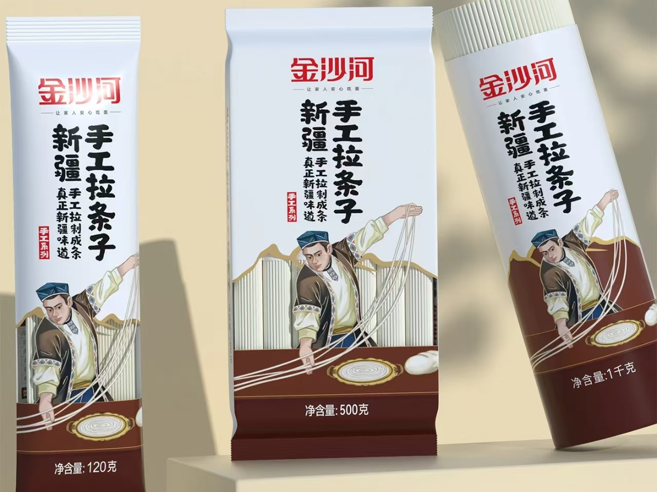 煮葉8