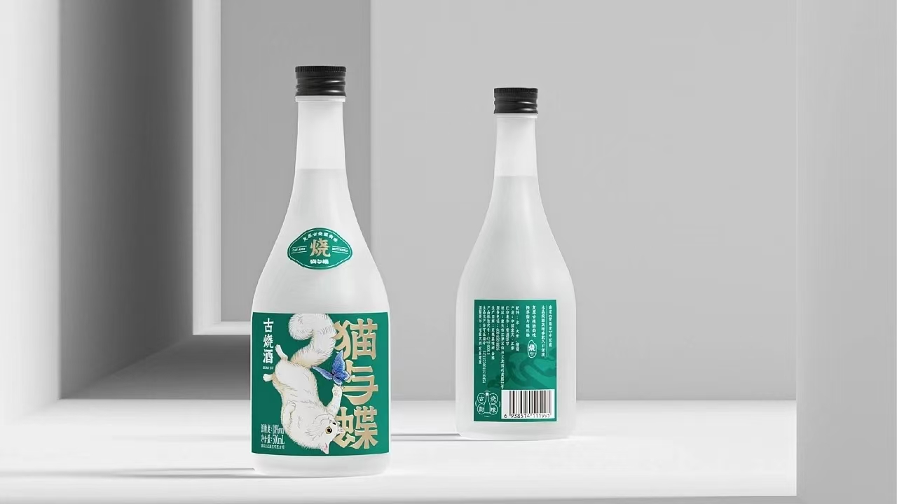 猫与蝶8