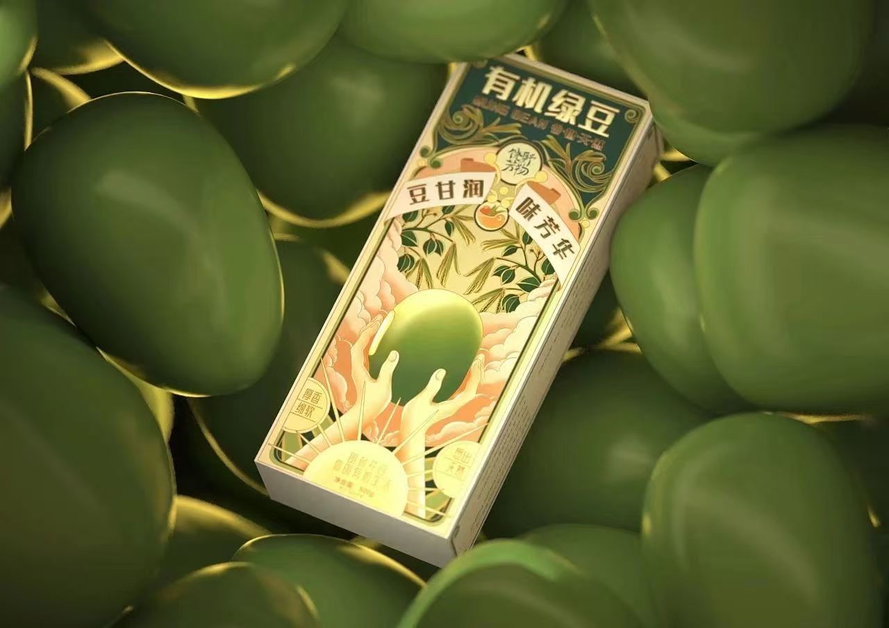 63