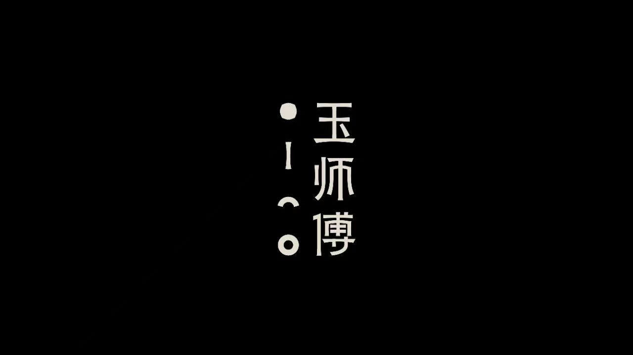 79