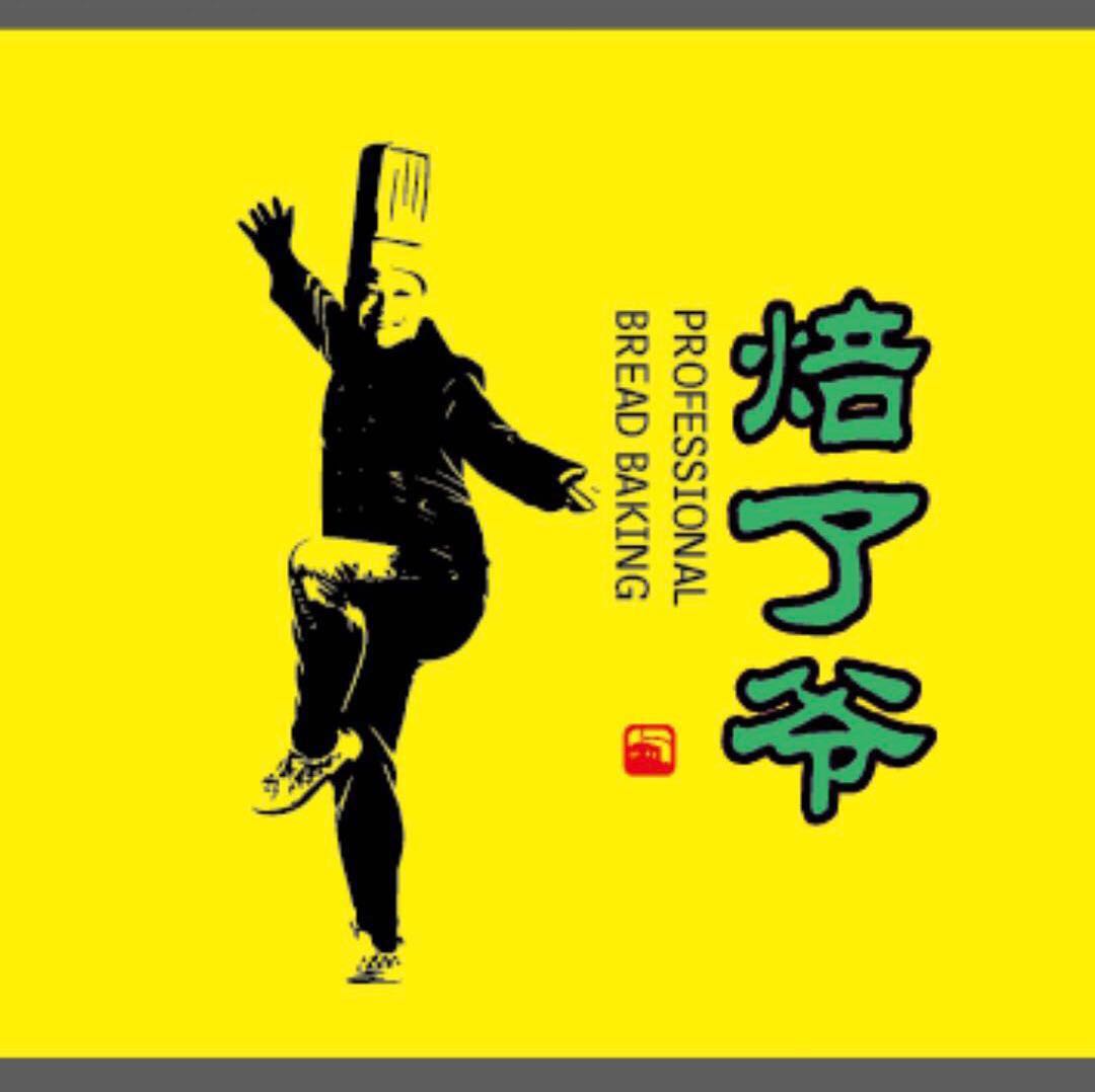 微信图片_20190821105735.jpg