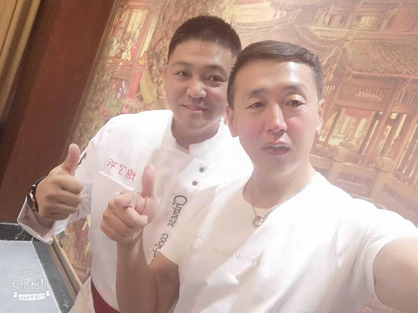 微信图片_201908211057354.jpg