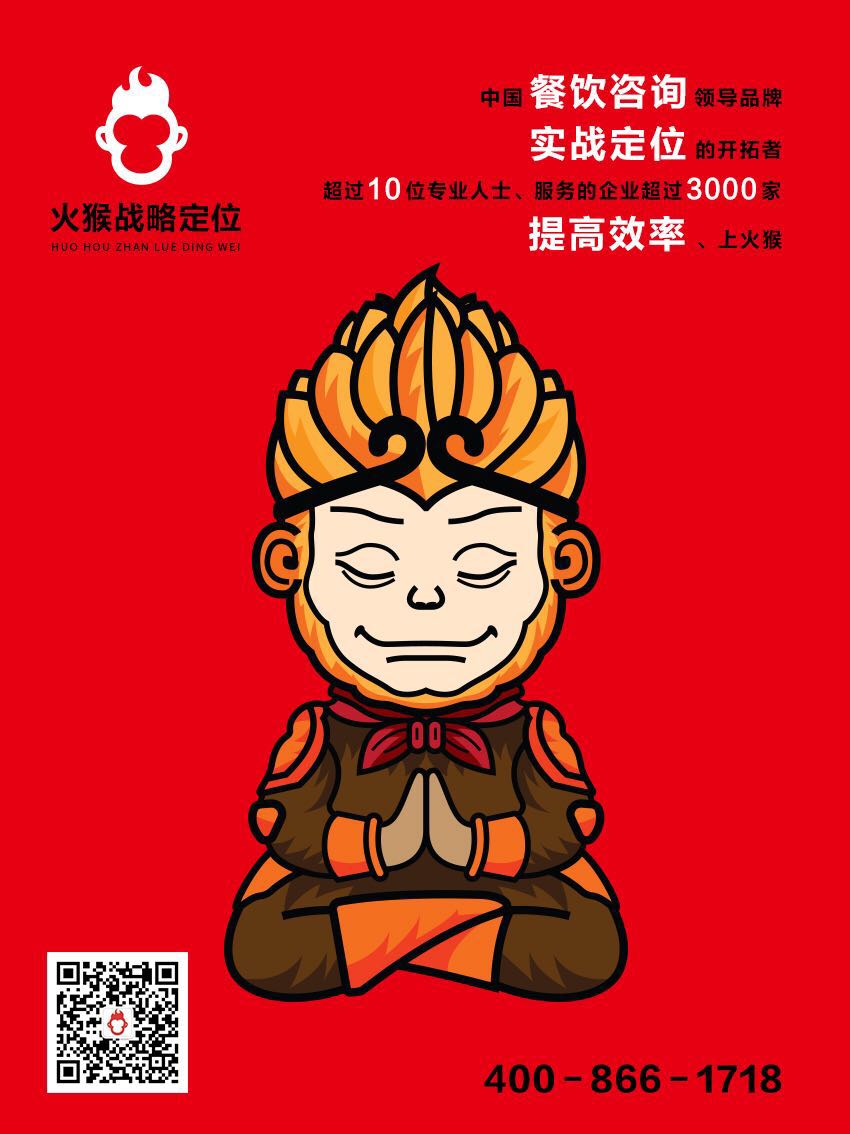 微信图片_20190715085740.jpg